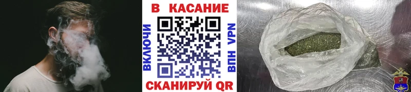 Купить наркотик аптеки Бокситогорск АМФЕТАМИН  ГАШИШ  МЕГА ТОР  Альфа ПВП 