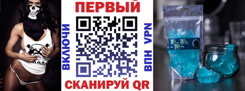 АМФЕТАМИН VHQ Бокситогорск