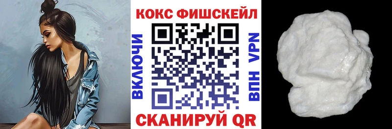 COCAIN Боливия  Бокситогорск 