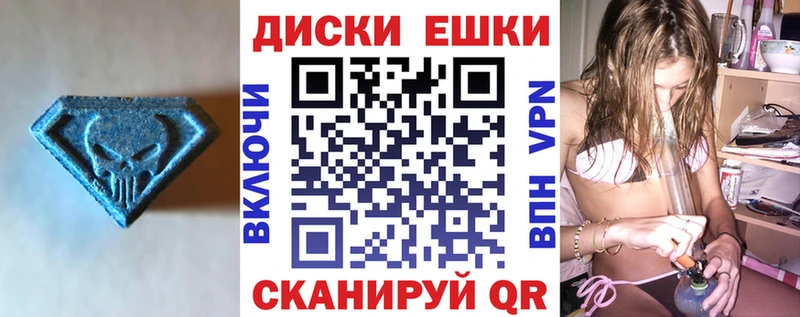 ссылка на мегу онион  Бокситогорск  Экстази DUBAI 