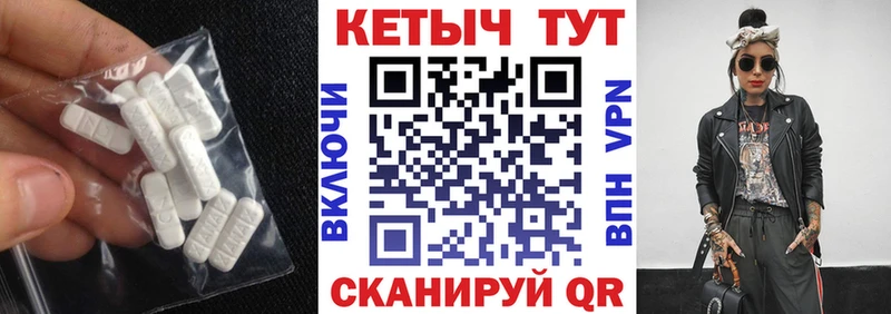 КЕТАМИН ketamine  купить наркоту  Бокситогорск 
