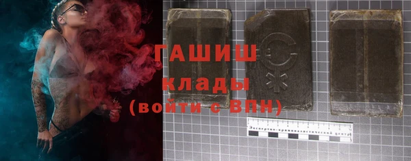 не бодяженный Алзамай