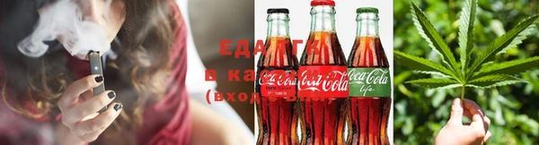 не бодяженный Алзамай