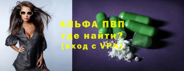 мдпв Нязепетровск