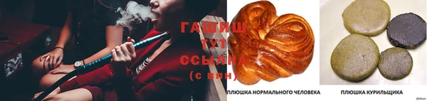 не бодяженный Алзамай