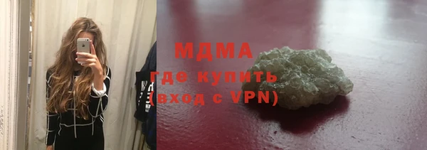 герыч Алексин