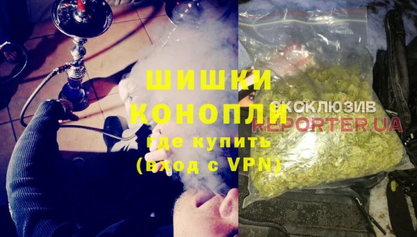 герыч Алексин