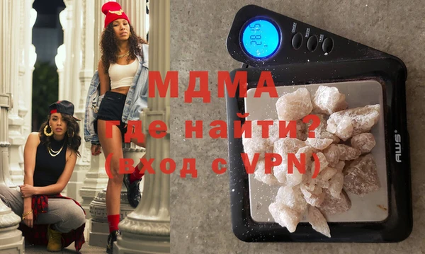 не бодяженный Алзамай