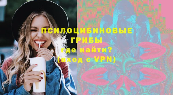 не бодяженный Алзамай