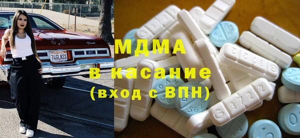 не бодяженный Алзамай