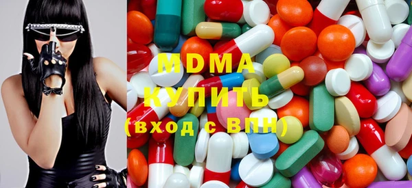 мдма Алексеевка