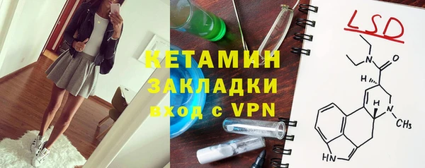 не бодяженный Алзамай