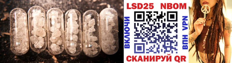площадка какой сайт  Бокситогорск  LSD-25 экстази ecstasy 