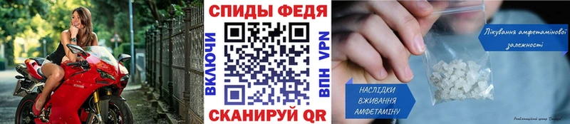 МЕГА ССЫЛКА  Бокситогорск  МЕТАМФЕТАМИН кристалл  где купить  