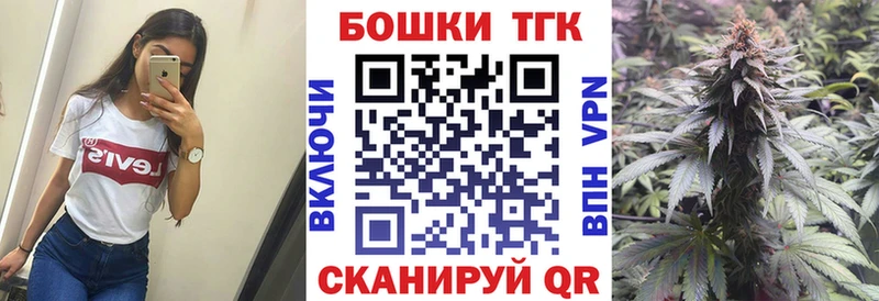 МЕГА сайт  Бокситогорск  Марихуана OG Kush 